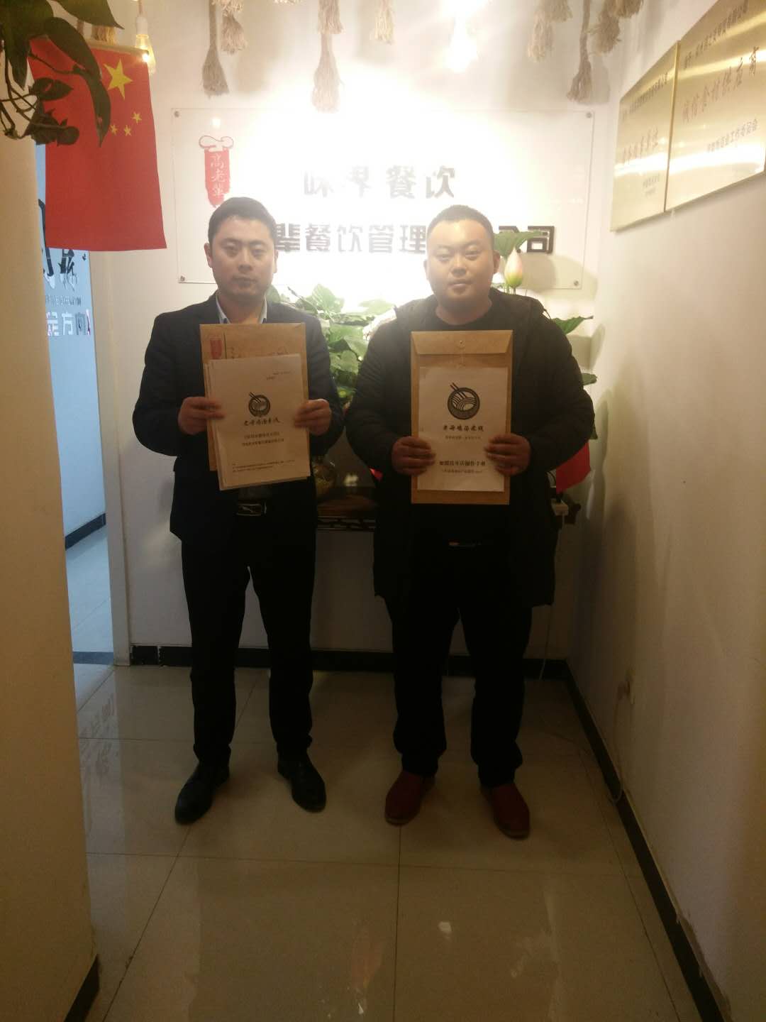 恭贺：开封孙总加入高老辈团队，成功布局大开封！