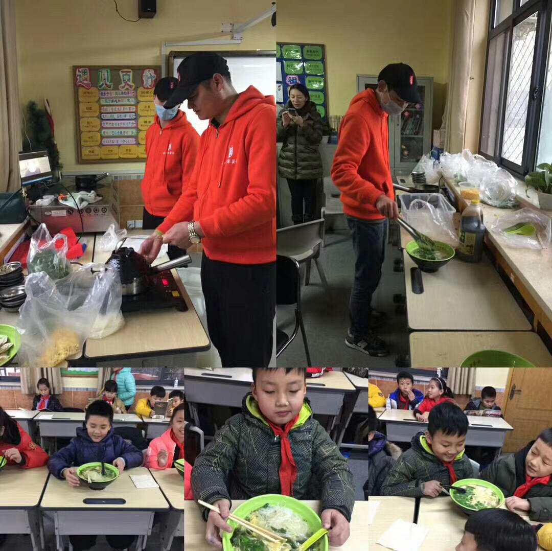 新闻动态.高老辈走进郑州建业小哈佛校园献爱心