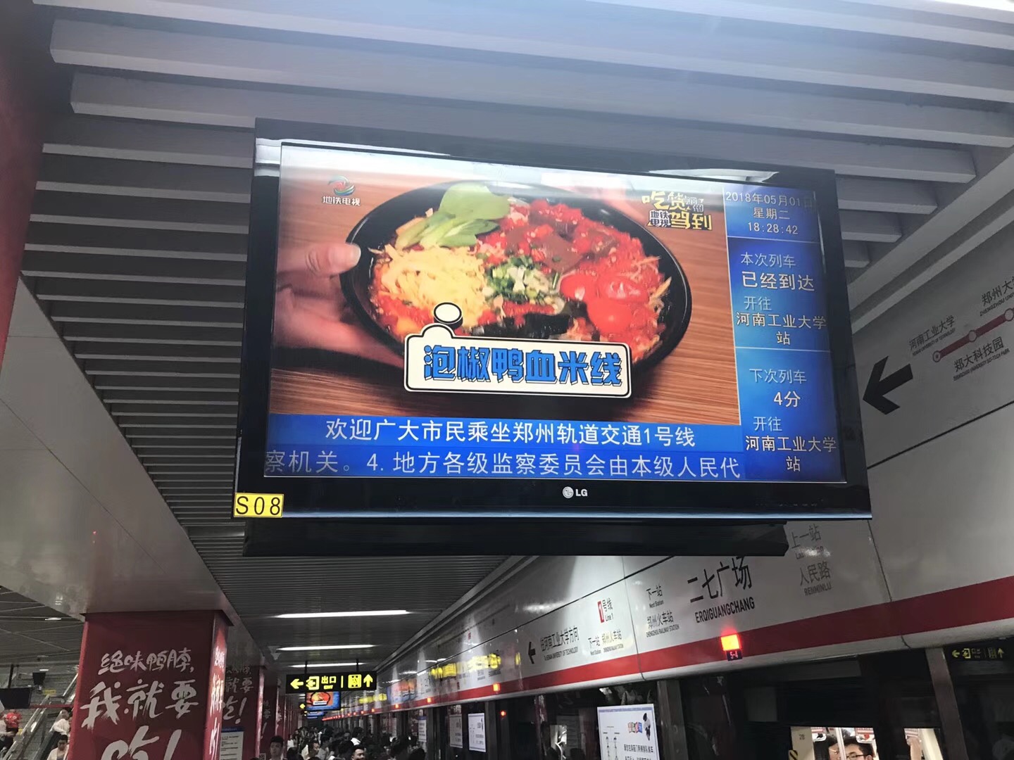 高老辈老母鸡汤米线邀您一起分享美食创意