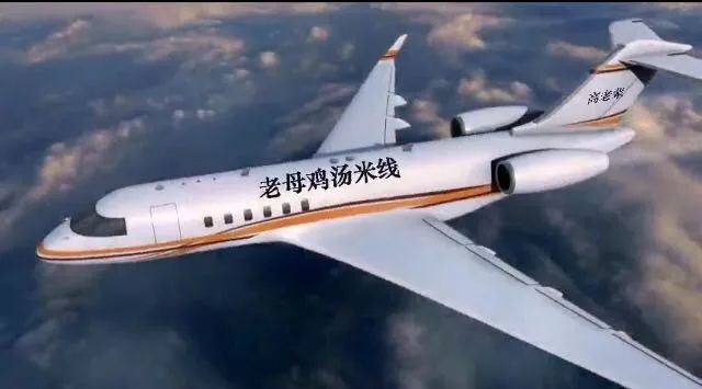 高老辈项目技术研发再次拔高.与大师同行南下登上跨国大舞台