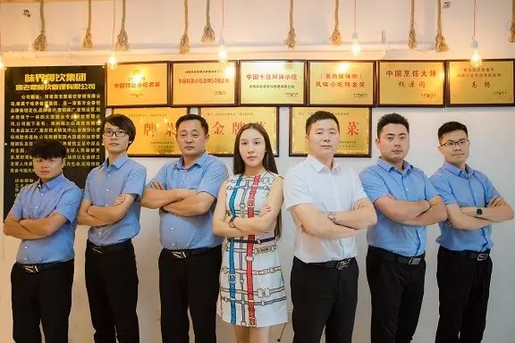 外出打工太心累，不如加盟高老辈