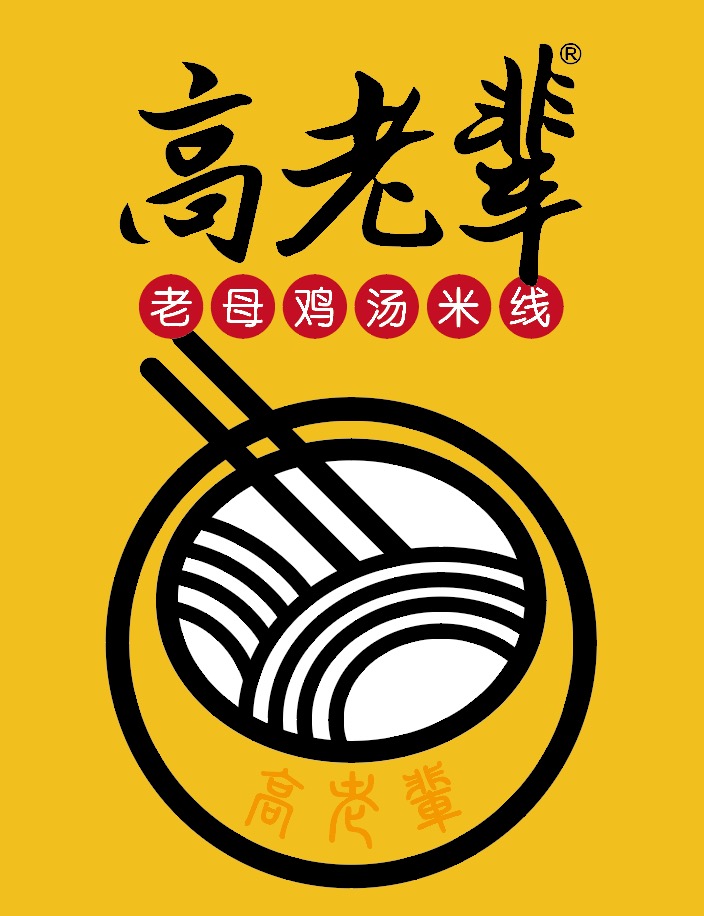 加盟品牌的重要性高老辈品牌加盟值得信赖